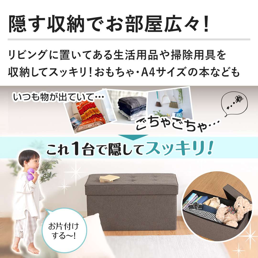 �y�B�����[�ł������L�X�I�z���r���O�ɒu���Ă��鐶���p�i��|���p������[���ăX�b�L���I��������EA4�T�C�Y�̖{�Ȃǂ�