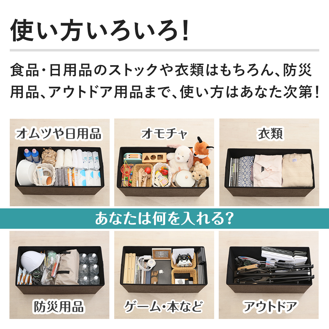 �y�g�������낢��I�z�H�i�E���p�i�̃X�g�b�N��ߗނ͂������A�h�Зp�i�A�A�E�g�h�A�p�i�܂ŁA�g�����͂��Ȃ�����I