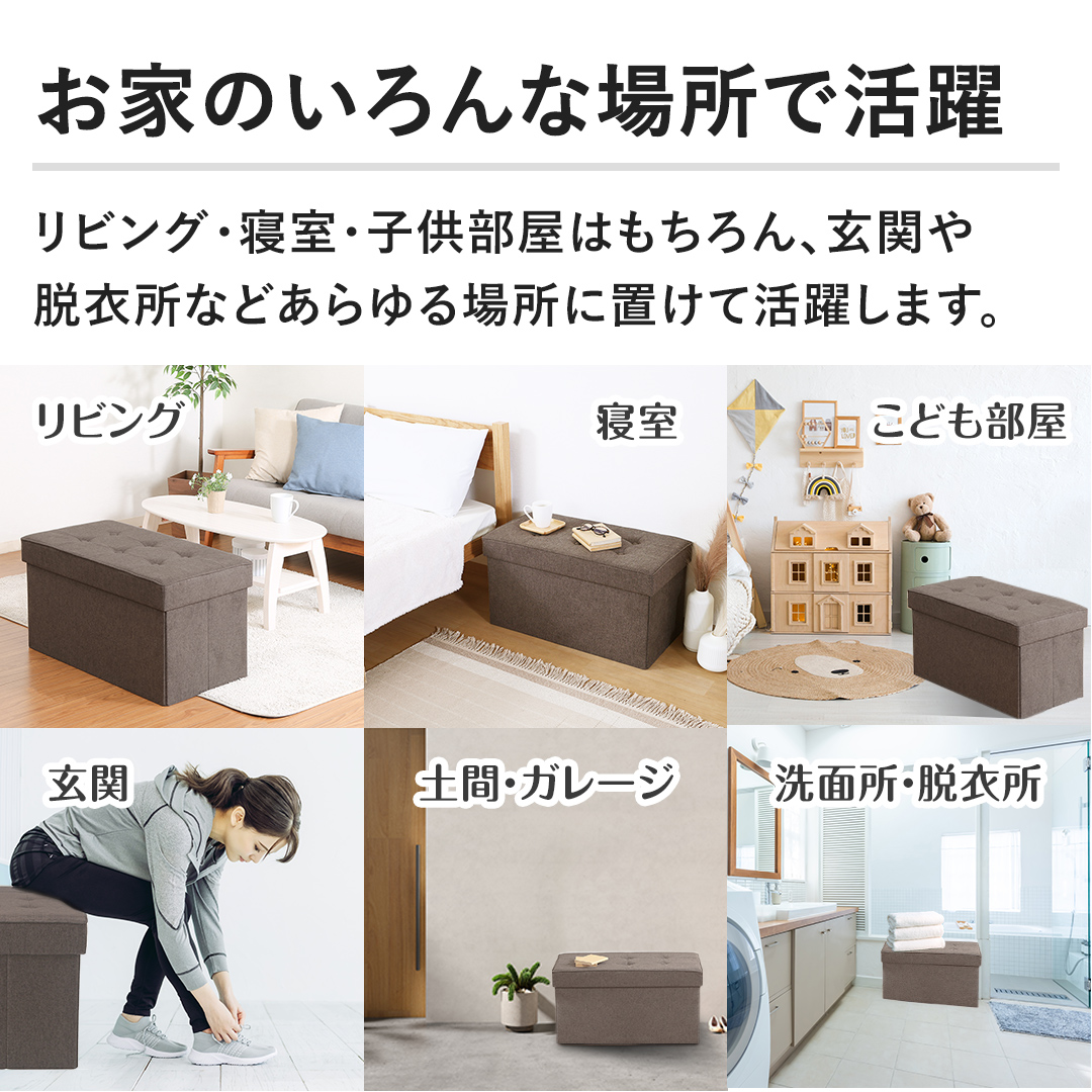 収納家具 628706r_color.jpg