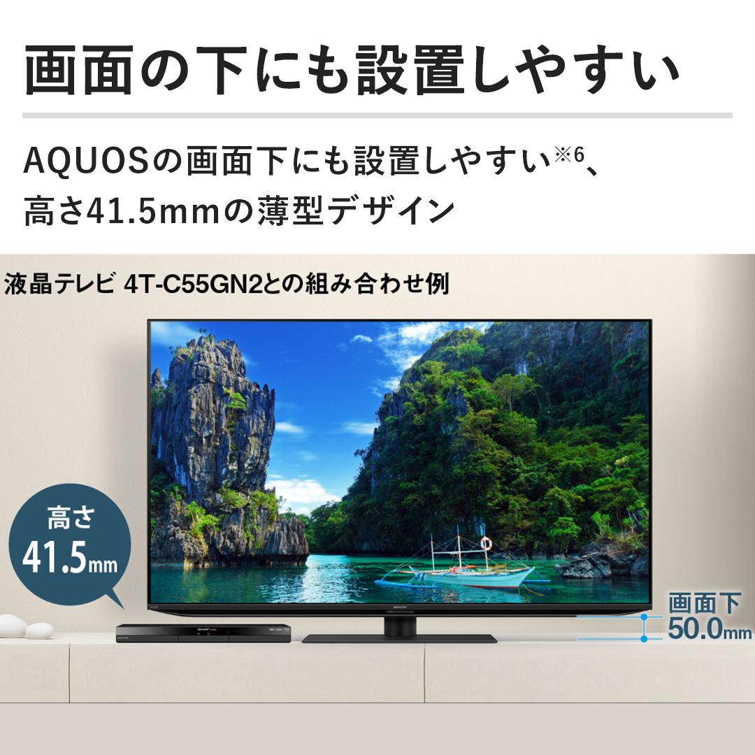 yʂ̉ɂݒu₷z@AQUOS̉ʉɂݒu₷A41.5mm̔^fUC