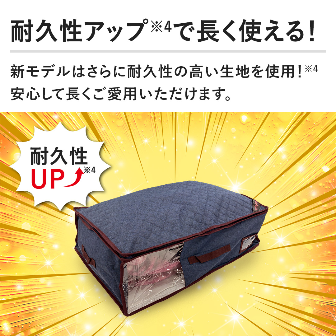 �y�ϋv���A�b�v�Œ����g����I�z�V���f���͂���ɑϋv���̍������n���g�p�I���S���Ē��������p���������܂��B