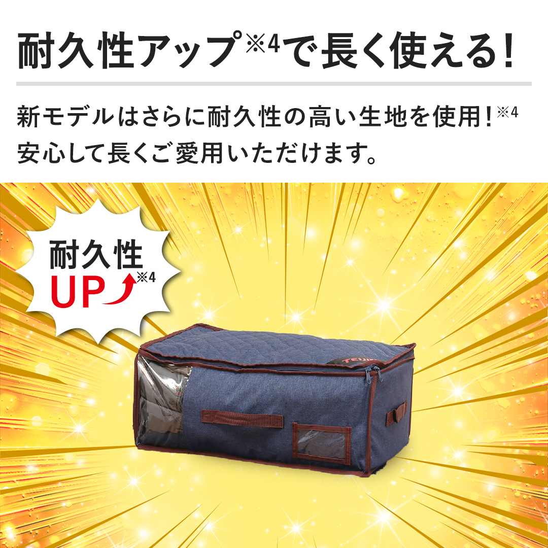 �y�ϋv���A�b�v�Œ����g����I�z�V���f���͂���ɑϋv���̍������n���g�p�I���S���Ē��������p���������܂��B