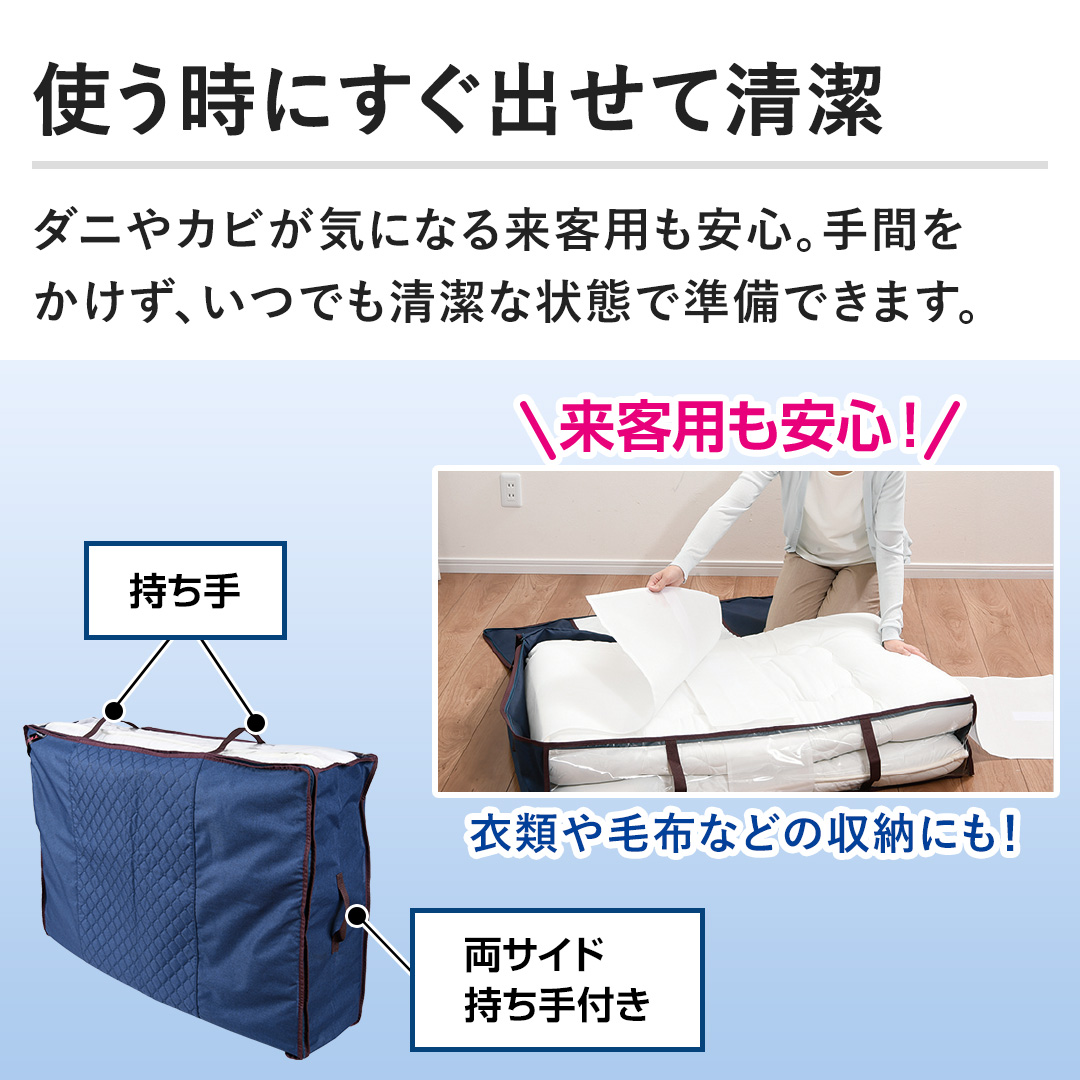 �y�g�����ɂ����o���Đ����z�_�j��J�r���C�ɂȂ闈�q�p�����S�B��Ԃ��������A���ł������ȏ�Ԃŏ����ł��܂��B