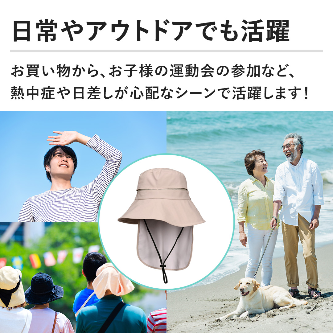 �y�����A�E�g�h�A�ł�����z������������A���q�l�̉^����̎Q���ȂǁA�M���ǂ���������S�z�ȃV�[���Ŋ��􂵂܂��I