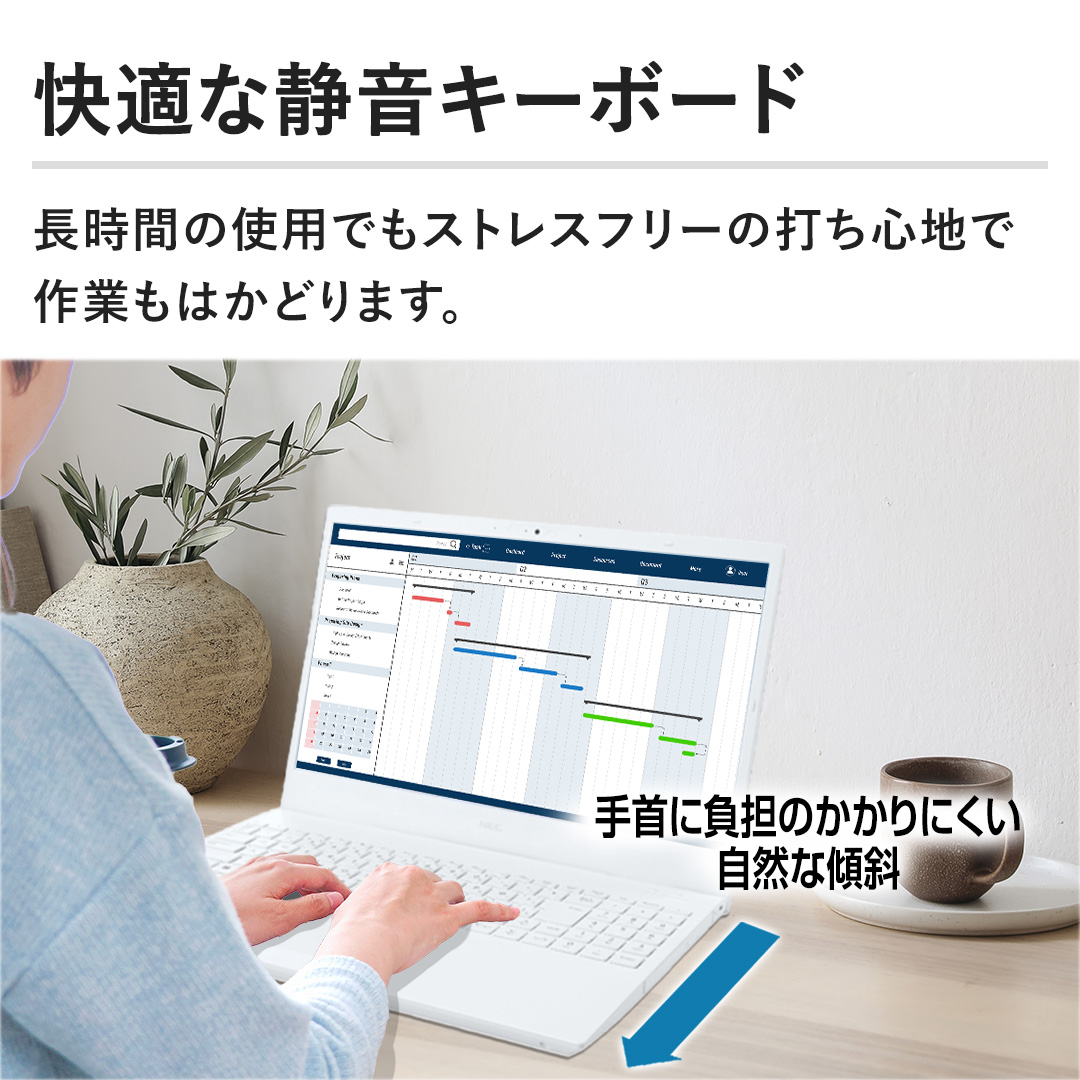 �y���K�ȐÉ��L�[�{�[�h�z�����Ԃ̎g�p�ł��X�g���X�t���[�̑ł��S�n�ō�Ƃ��͂��ǂ�܂��B