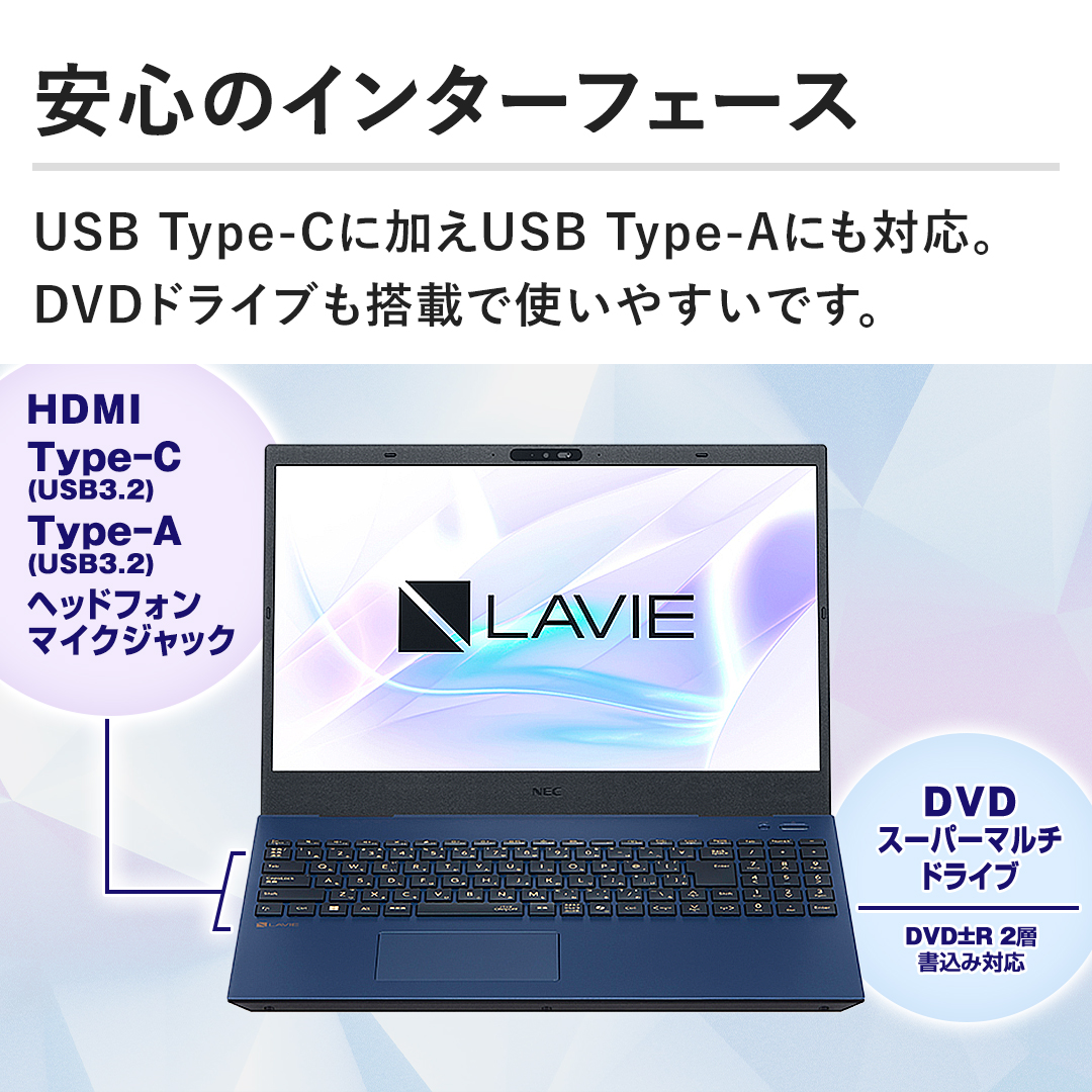 �y���S�̃C���^�[�t�F�[�X�zUSB Type-C�ɉ���USB Type-A�ɂ��Ή��BDVD�h���C�u�����ڂŎg���₷���ł��B