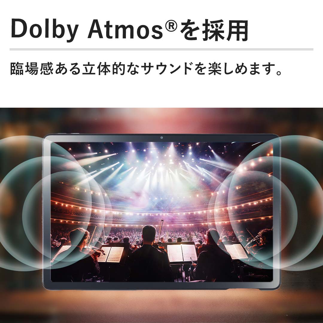 yDolby Atmos®̗pzՏꊴ闧̓IȃTEhy߂܂B