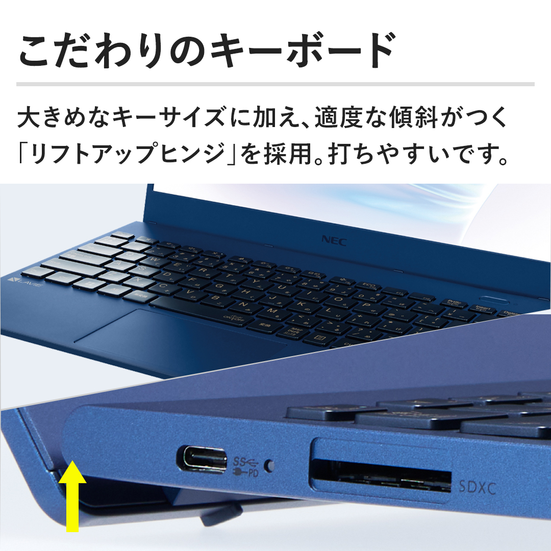 �y�������̃L�[�{�[�h�z�傫�߂ȃL�[�T�C�Y�ɉ����A�K�x�ȌX�΂����u���t�g�A�b�v�q���W�v���̗p�B�ł��₷���ł��B