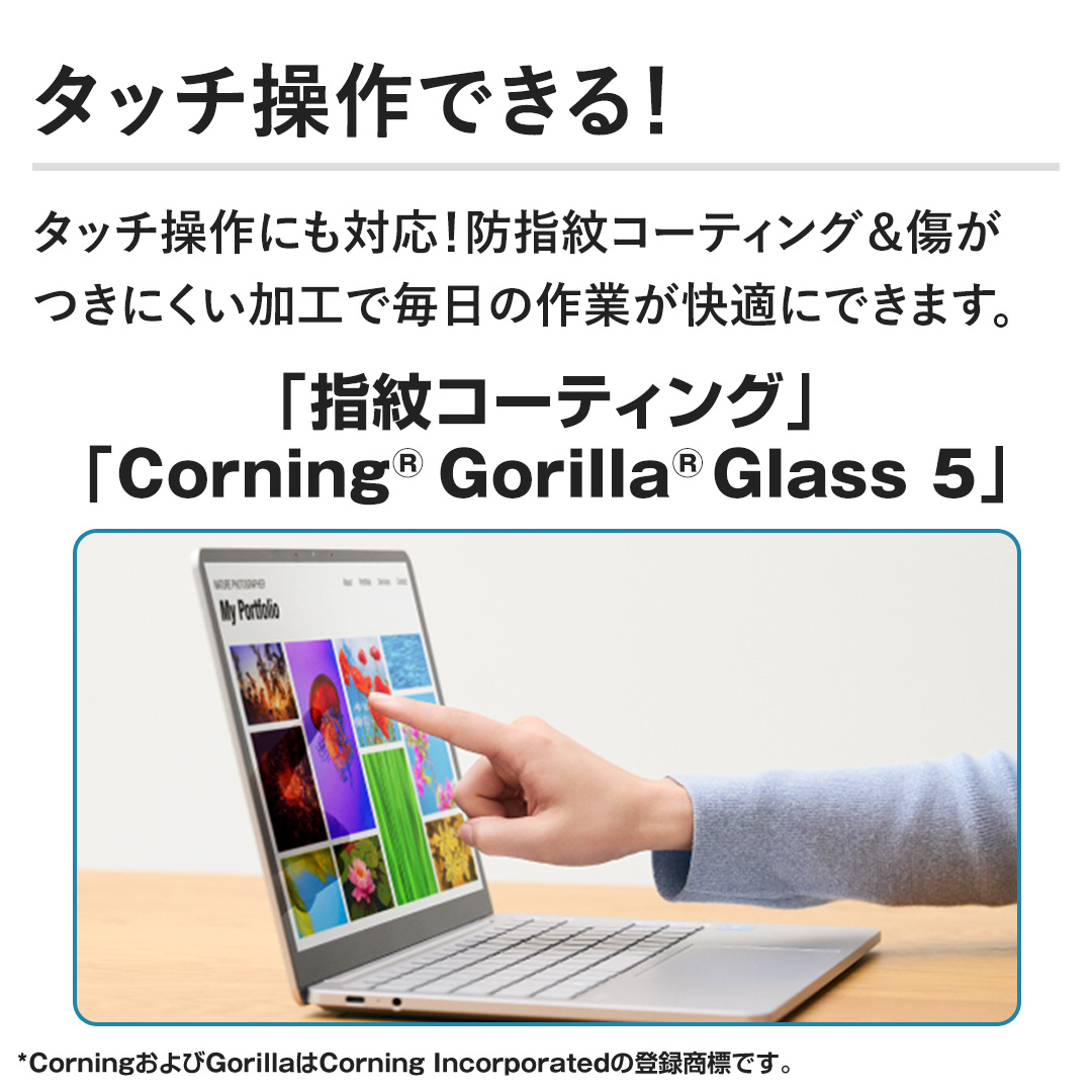 �y�^�b�`����ł���I�z�^�b�`����ɂ��Ή��I�h�w��R�[�e�B���O���������ɂ������H�Ŗ����̍�Ƃ����K�ɂł��܂��B