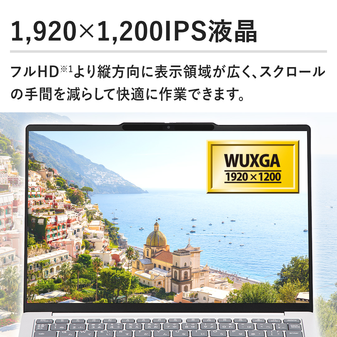 �y1,920�~1,200IPS�t���z�t��HD���c�����ɕ\���̈悪�L���A�X�N���[���̎�Ԃ����炵�ĉ��K�ɍ�Ƃł��܂��B