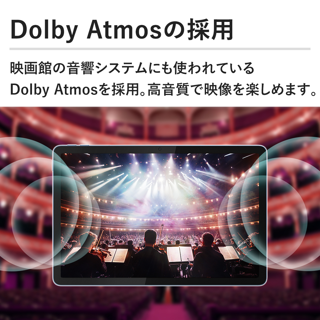 yDolby Atmos̗̍pzfق̉VXeɂgĂDolby Atmos̗pBŉfy߂܂B