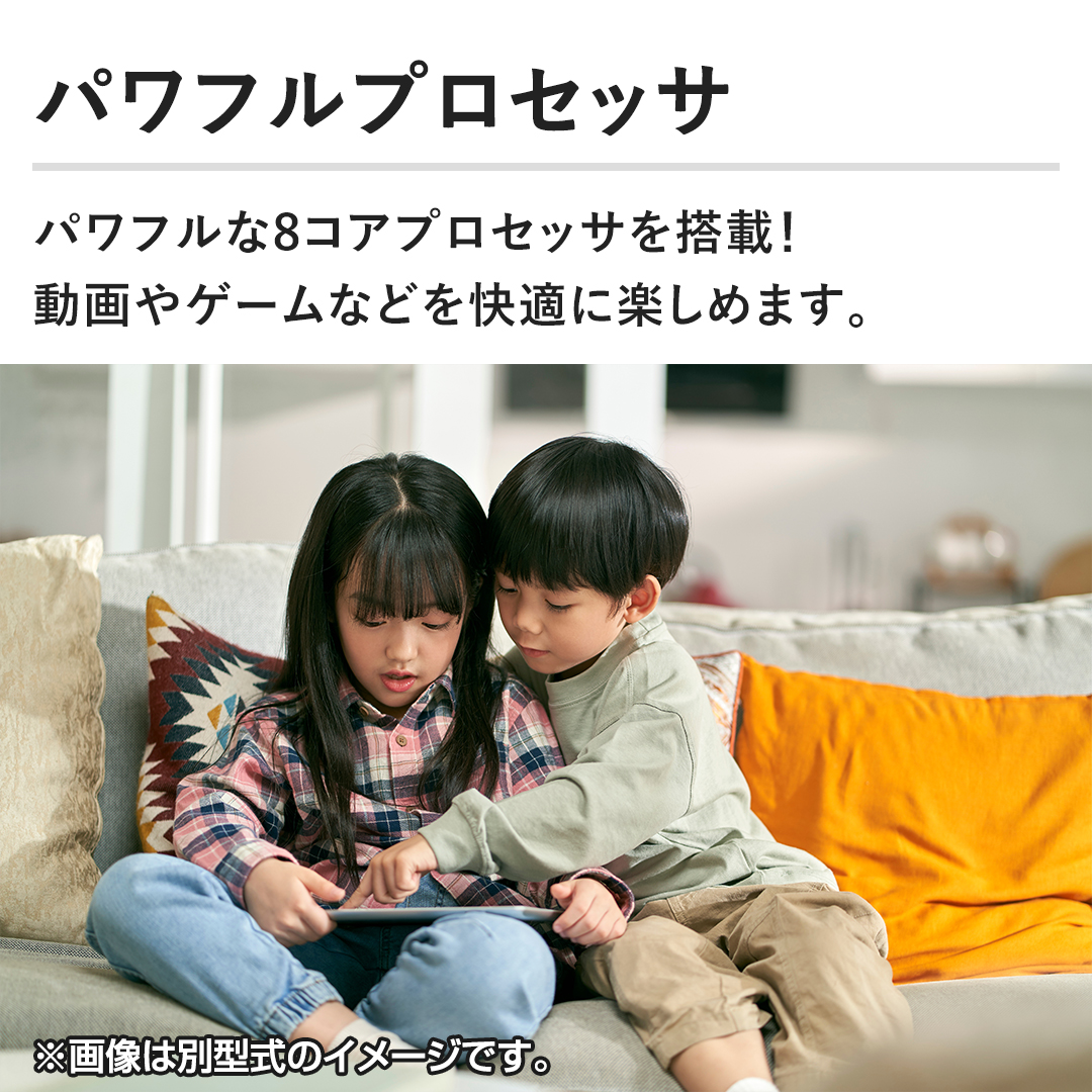 yptvZbTzpt8RAvZbT𓋍ځIQ[ȂǂKɊy߂܂B