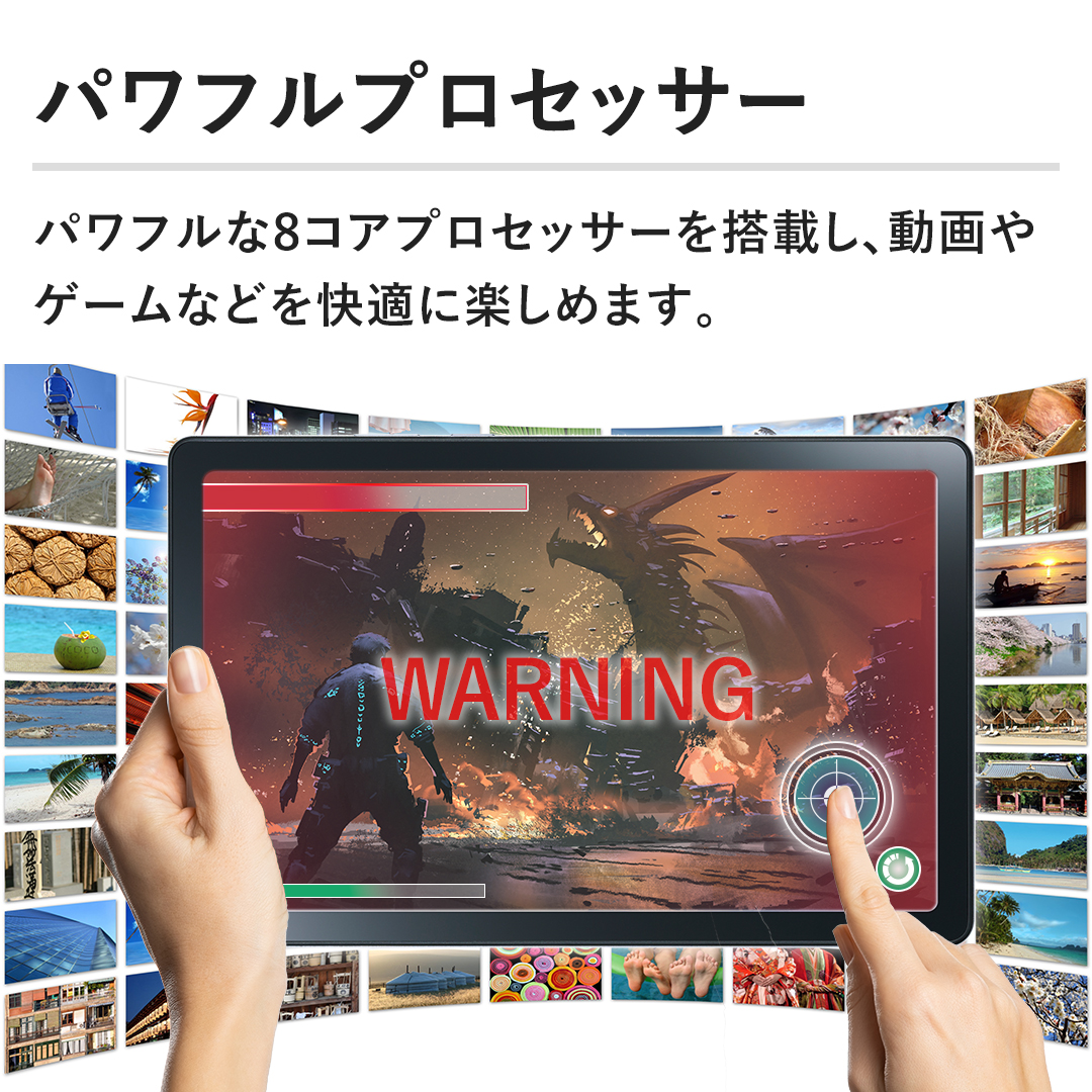 NEC タブレット端末 タブレット LAVIE Tab T9 T0975/GAS NEC タブレット端末 タブレット LAVIE Tab T9 T0975/GAS