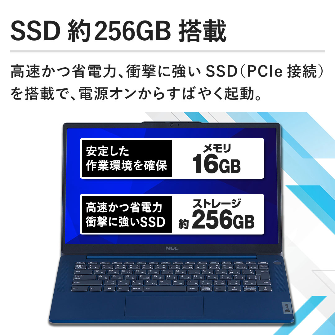 NECノートPC 2018年7月製 薄型スリム 高速SSD メモリ4G Wifi対応 最新