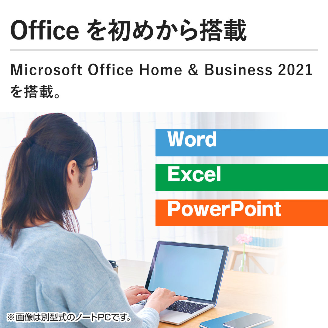 Office͂߂瓋 Microsoft Office Home & Business 2021 𓋍ځB