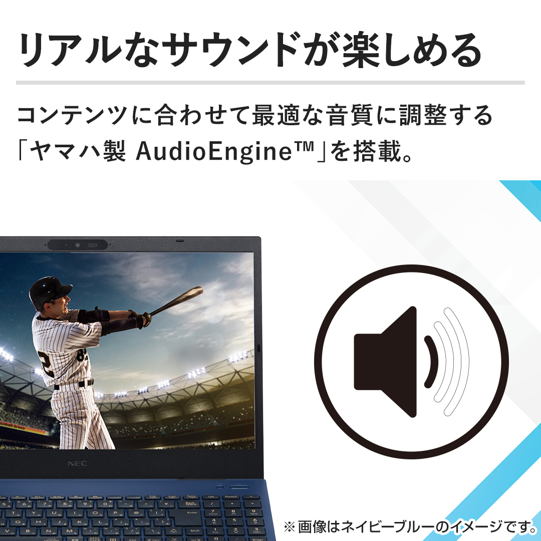 AȃTEhy߂@Recɍ킹čœKȉɒu}n AudioEngine(TM)v𓋍ځB
