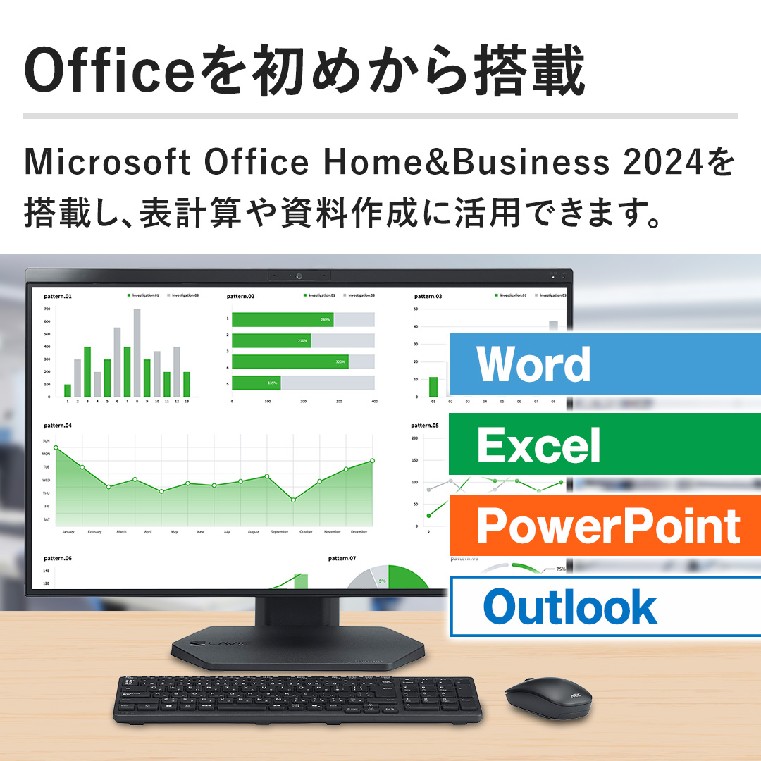 �yOffice�����߂��瓋�ځzMicrosoft Office Home&Business 2024�𓋍ڂ��A�\�v�Z�⎑���쐬�Ɋ��p�ł��܂��B