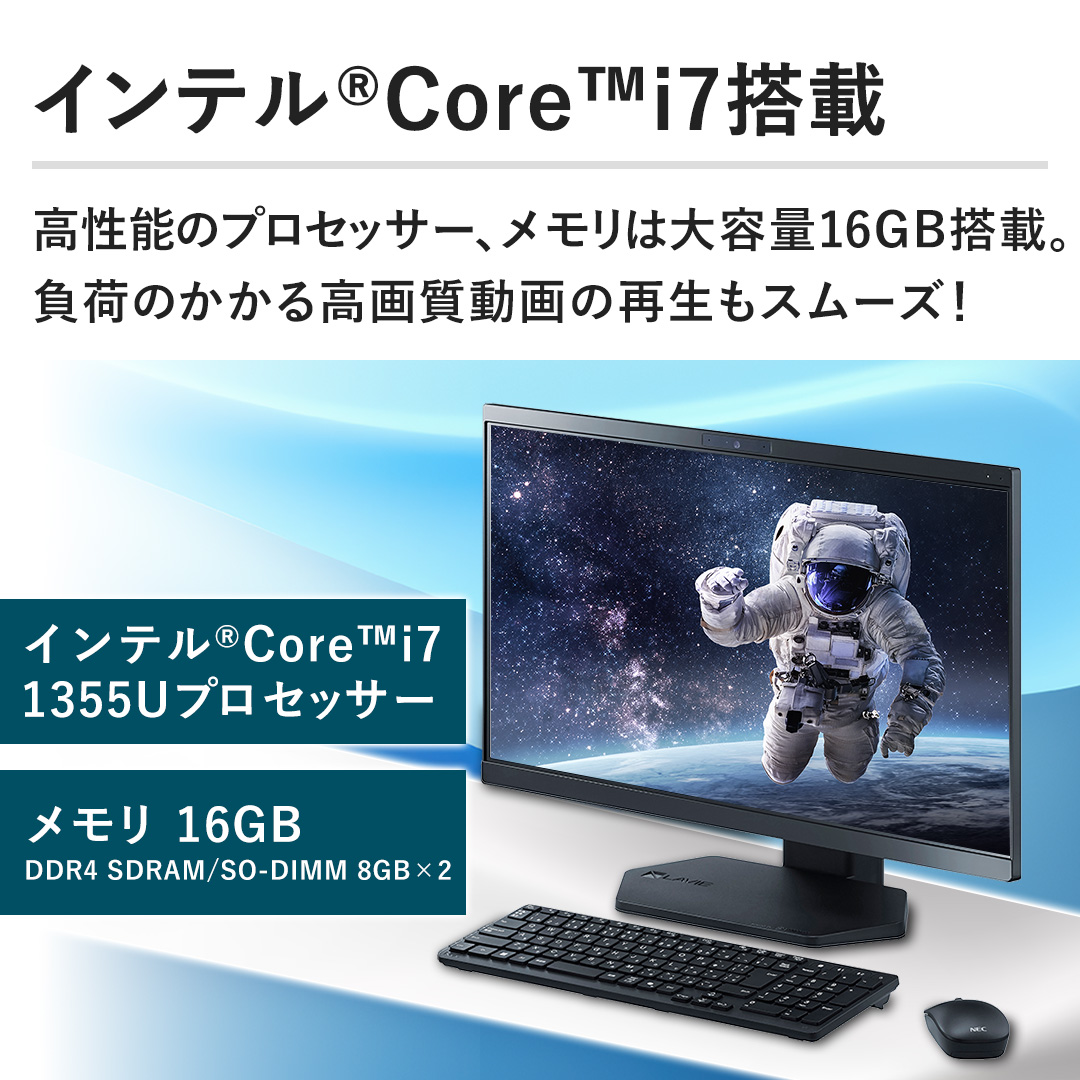 yCe(R)Core(TM)i5ځz\̃vZbT[A͑e16GBځBׂ̂鍂掿̍ĐX[YI