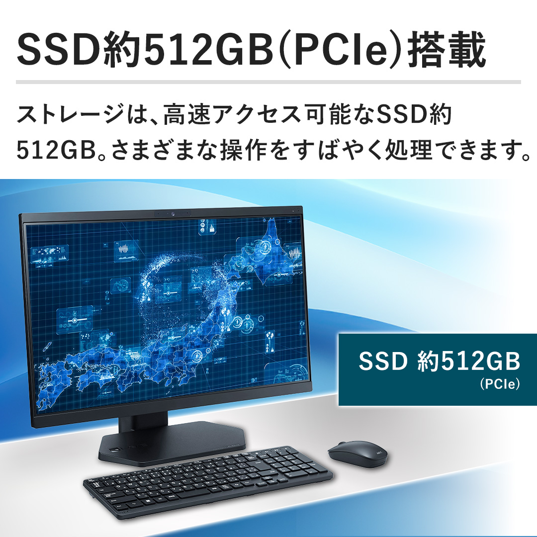 ySSD512GB(PCIe)ځzXg[ẂAANZX\SSD512GBB܂܂ȑ΂₭ł܂B