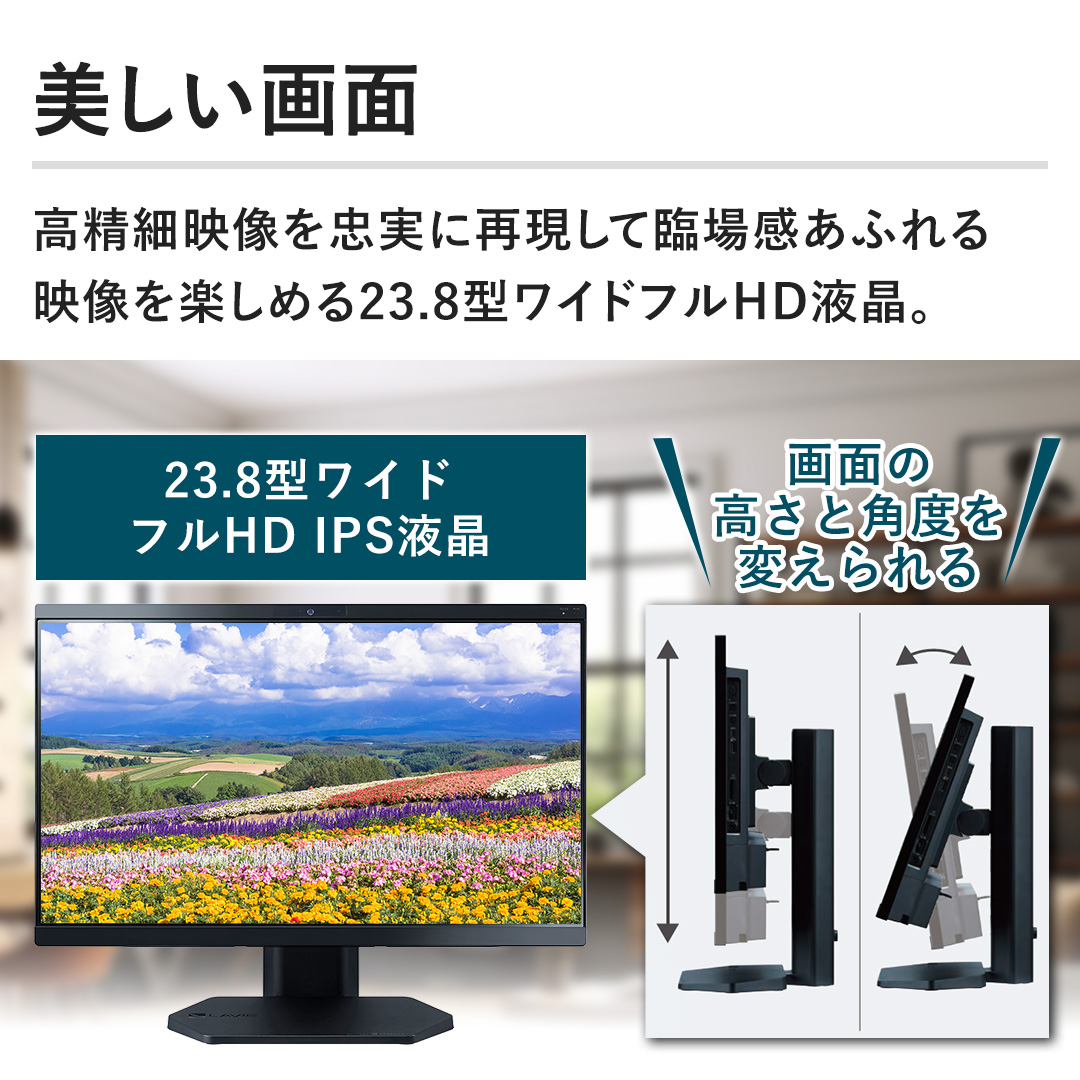 yʁz׉f𒉎ɍČėՏꊴӂfy߂23.8^ChtHDtB