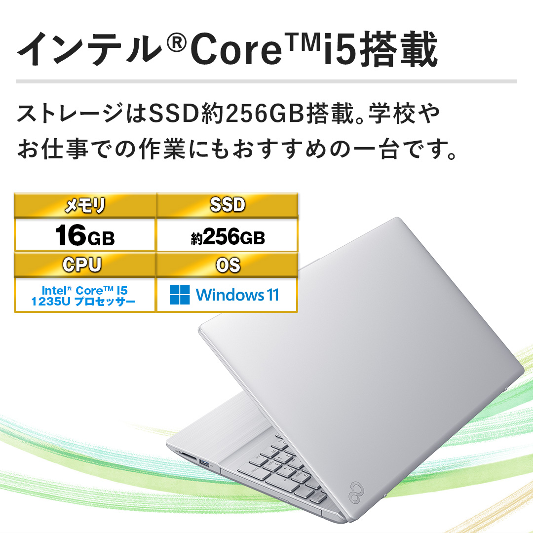 富士通 ノートパソコン ノートパソコン LIFEBOOK AH45／K1
