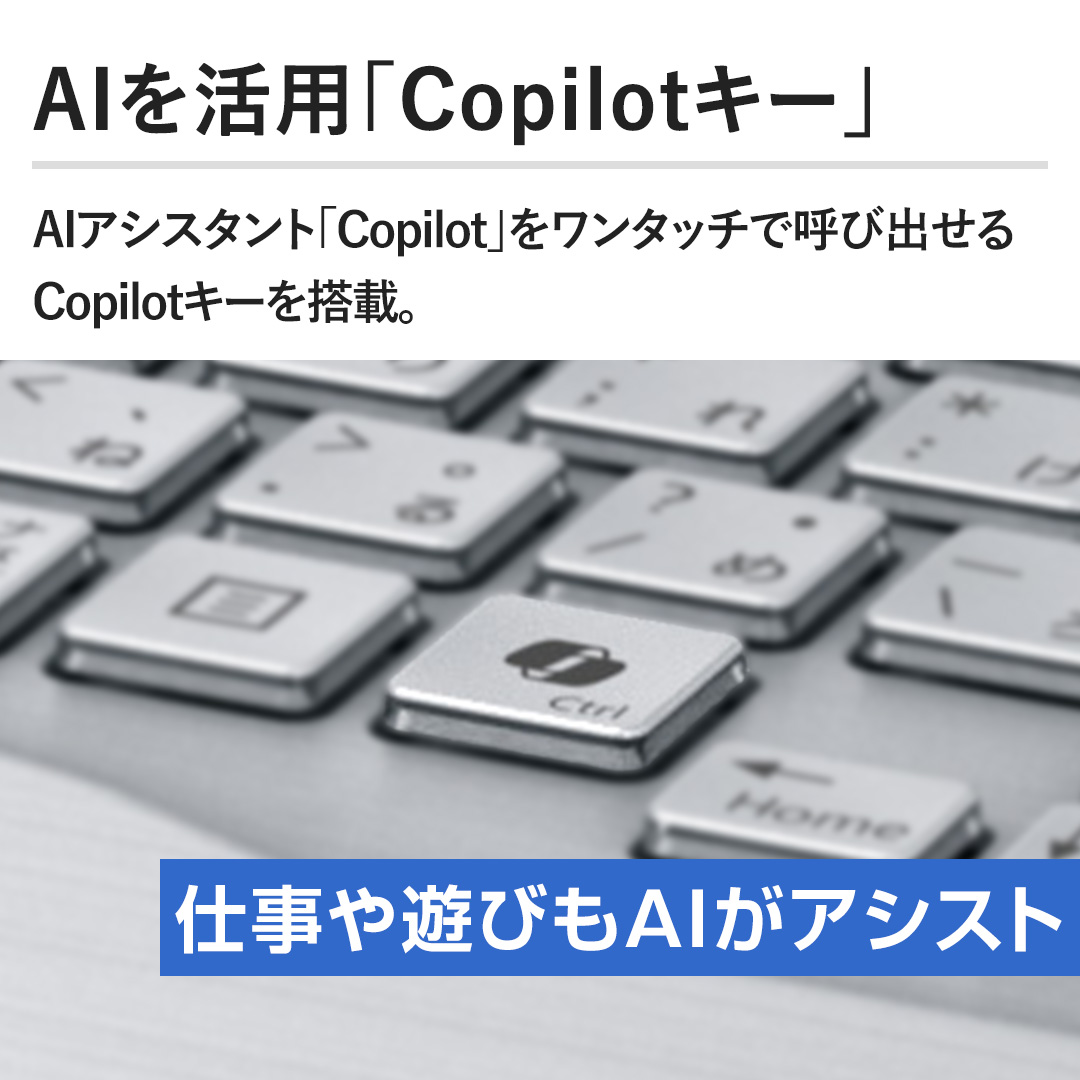 yAIpuCopilotL[vzAIAVX^guCopilotv^b`ŌĂяoCopilotL[𓋍ځB
