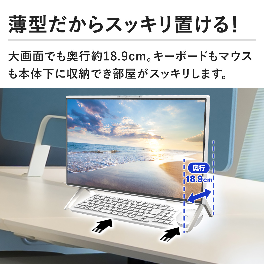 富士通 デスクトップパソコン デスクトップパソコン FMV F55／L1