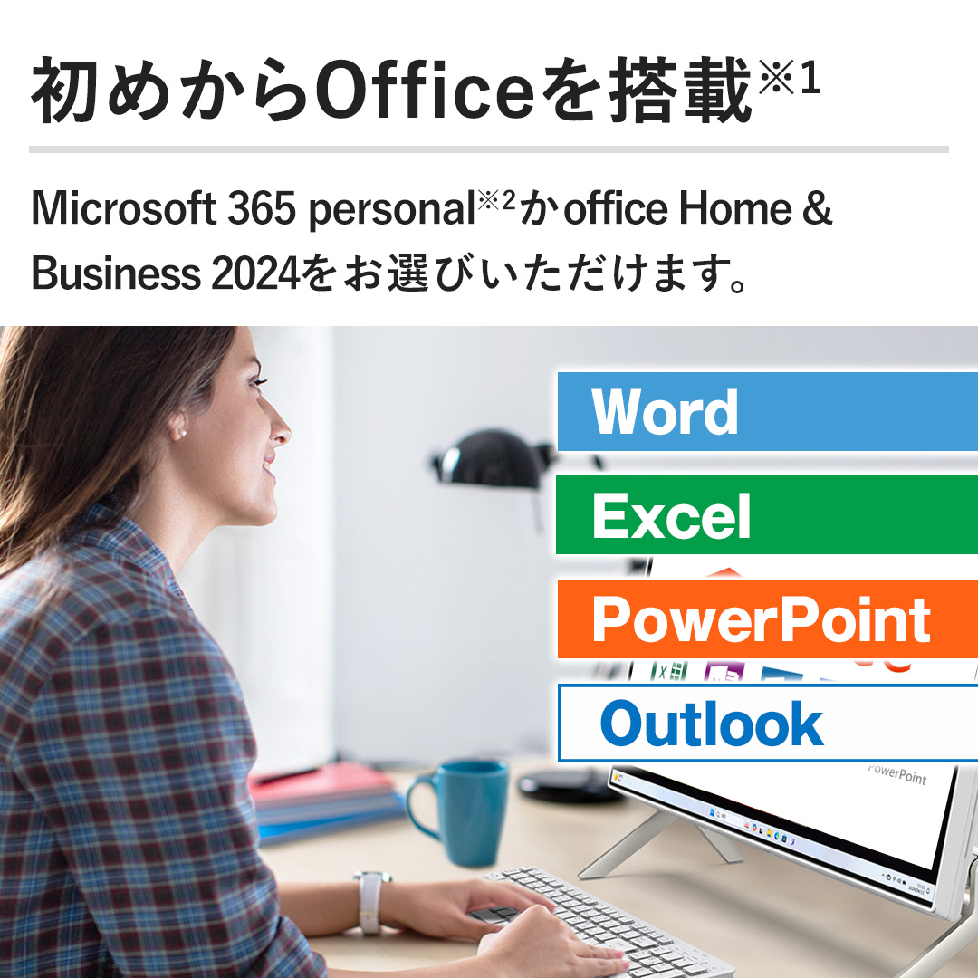 �y���߂���Office�𓋍ځzMicrosoft 365 personal��office Home & Business 2024�����I�т��������܂��B
