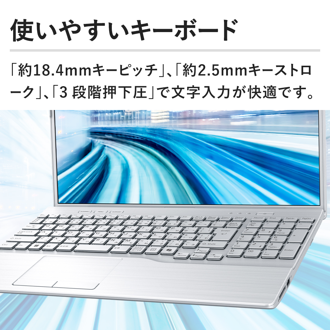 �y�g���₷���L�[�{�[�h�z�u��18.4mm�L�[�s�b�`�v�A�u��2.5mm�L�[�X�g���[�N�v�A�u3�i�K�������v�ŕ������͂����K�ł��B