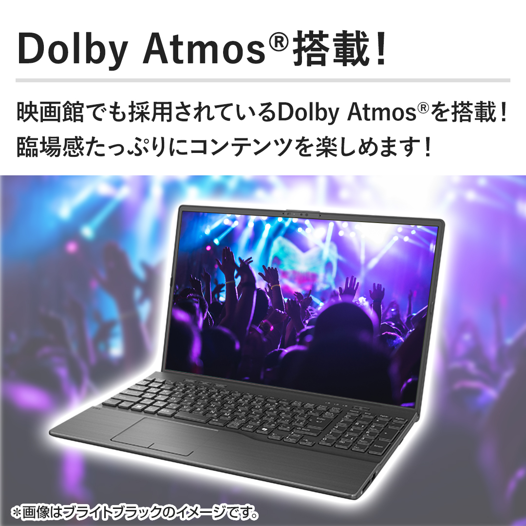 �yDolby Atmos(R)���ځI�z�f��قł��̗p����Ă���Dolby Atmos(R)�𓋍ځI�Տꊴ�����Ղ�ɃR���e���c���y���߂܂��I
