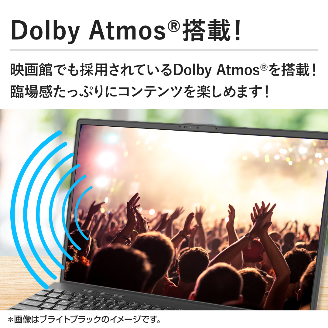 �yDolby�@Atmos&reg;���ځI�z�f��قł��̗p����Ă���Dolby Atmos&reg;�𓋍ځI�Տꊴ�����Ղ�ɃR���e���c���y���߂܂��I