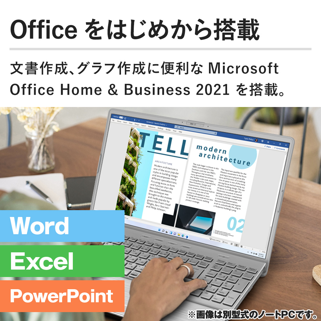 Office͂߂瓋 쐬AOt쐬ɕ֗Microsoft Office Home & Business 2021 𓋍ځB