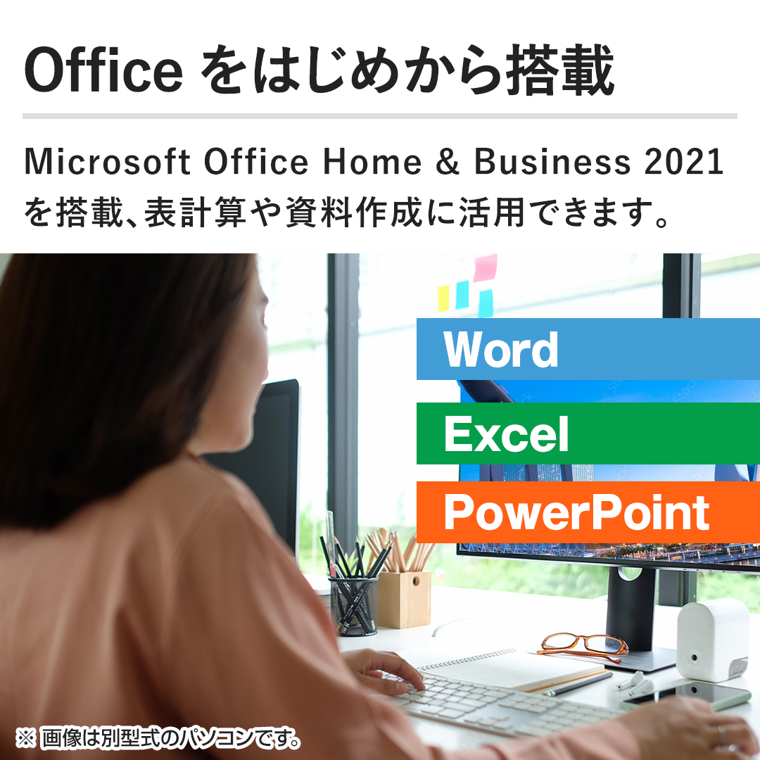 Microsoft Office Home & Business 2021 𓋍ځB