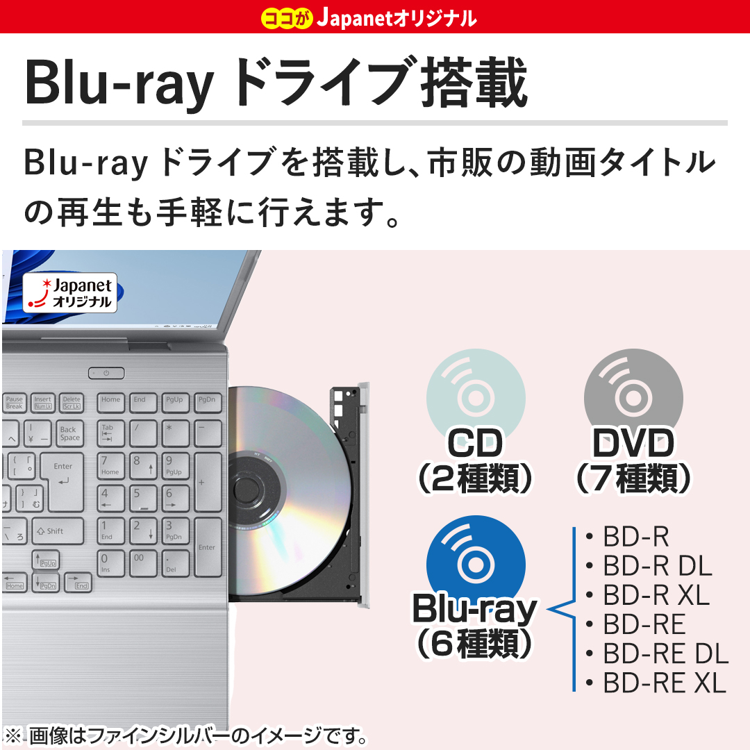 Blu-rayhCu  Blu-rayhCu𓋍ڂAŝ̓^Cg̍Đyɍs܂B