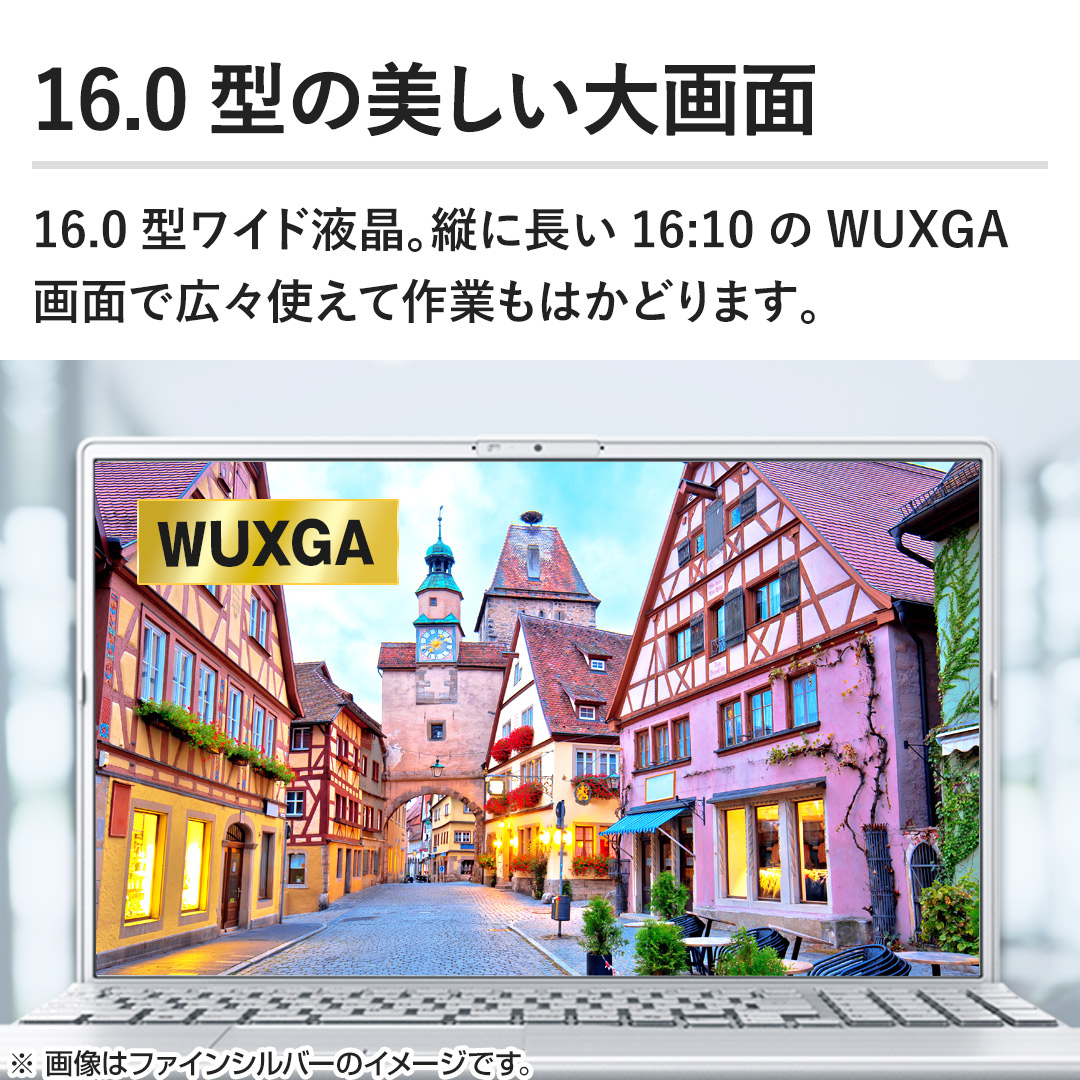 y16^̔ʁz16.0^ChtBcɒ16:10WUXGAʂōLXgčƂ͂ǂ܂B