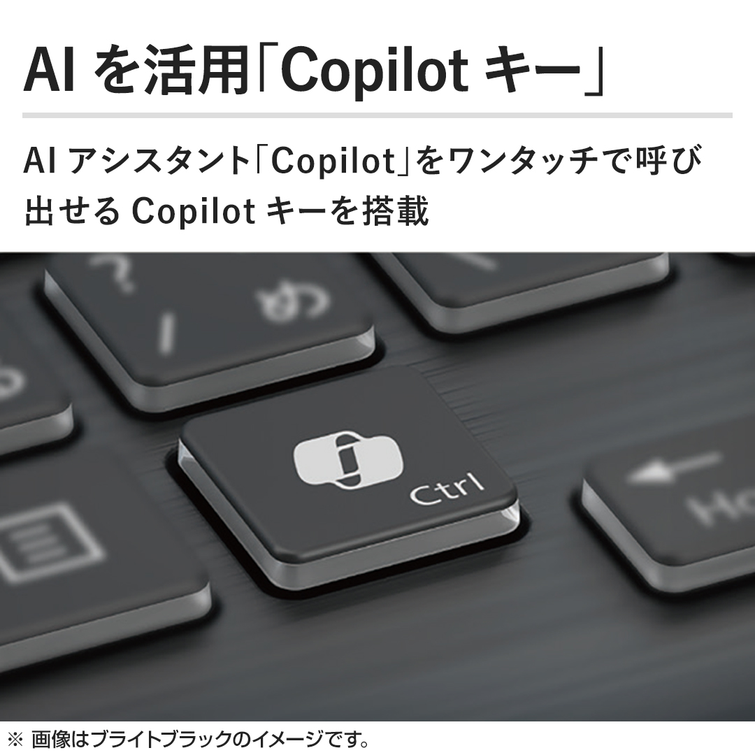 yAIpuCopilotL[vzAIAVX^guCopilotv^b`ŌĂяoCopilotL[𓋍ځB