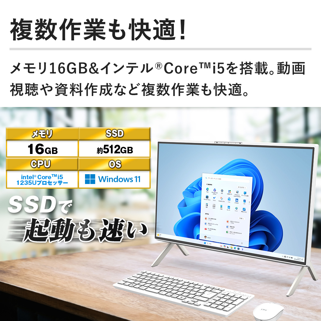 ƂKI@16GB&Ce(R)Core(TM)i5𓋍ځB掋⎑쐬ȂǕƂKB