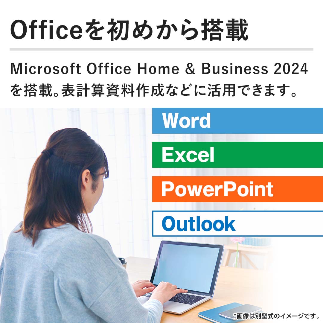 yOffice߂瓋ځzMicrosoft Office Home & Business 2024𓋍ځB\vZ쐬ȂǂɊpł܂B