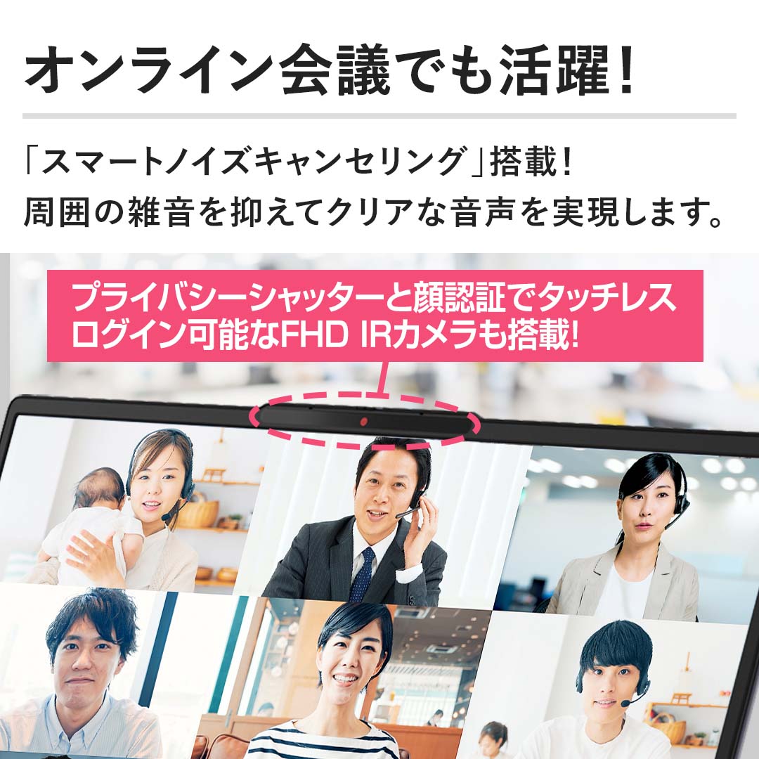 �y�I�����C����c�ł�����I�z�u�X�}�[�g�m�C�Y�L�����Z�����O�v���ځI ���͂̎G����}���ăN���A�ȉ������������܂��B