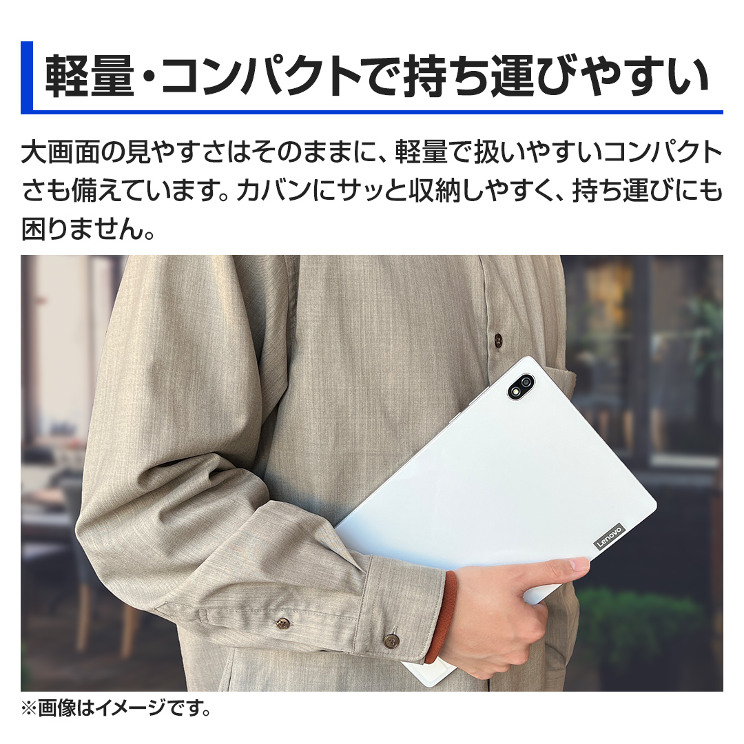 ʂ̌₷͂̂܂܂ɁAyʂň₷RpNgĂ܂B JoɃTbƎ[₷A^тɂ܂B