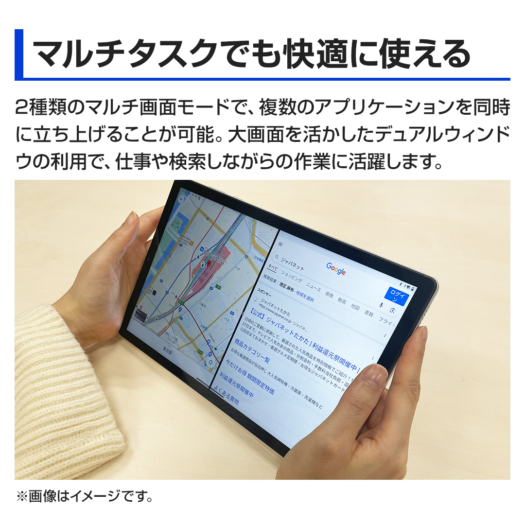 2ނ̃}`ʃ[hŁÃAvP[V𓯎ɗグ邱Ƃ\BʂfAEBhE̗pŁAd⌟Ȃ̍ƂɊ􂵂܂B