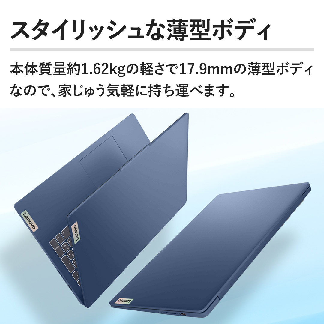 yX^CbVȔ^{fBz{̎ʖ1.62kǧy17.9mm̔^{fBȂ̂ŁAƂイCyɎ^ׂ܂B