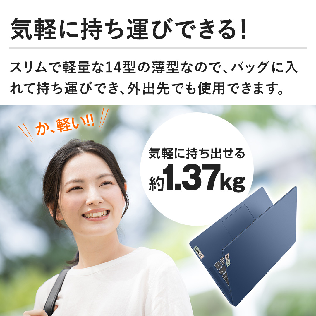 �y�C�y�Ɏ����^�тł���I�z�X�����Ōy�ʂ�14�^�̔��^�Ȃ̂ŁA�o�b�O�ɓ���Ď����^�тł��A�O�o��ł��g�p�ł��܂��B