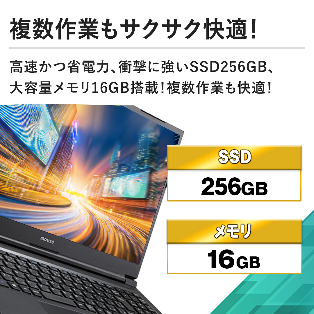 EPSON ノートPC ブラック CPUi5 新品SSD256GB マウスコンピューター ノートパソコン ノートパソコン 15.6型 黒