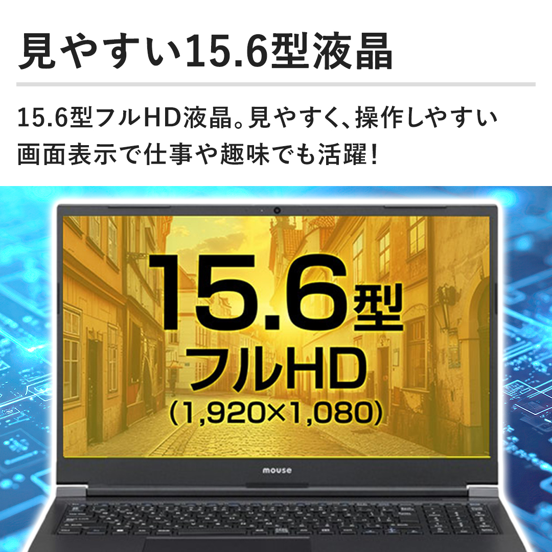 �y���₷��15.6�^�t���z15.6�^�t��HD�t���B���₷���A���삵�₷����ʕ\���Ŏd�����ł�����I