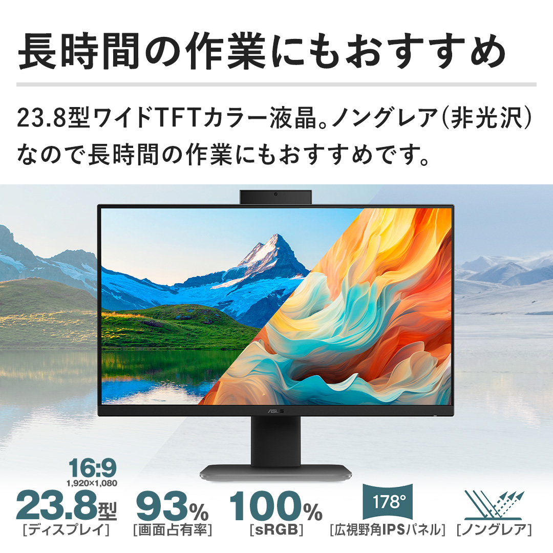 yԂ̍Ƃɂ߁z23.8^ChTFTJ[tBmOA()Ȃ̂ŒԂ̍Ƃɂ߂łB