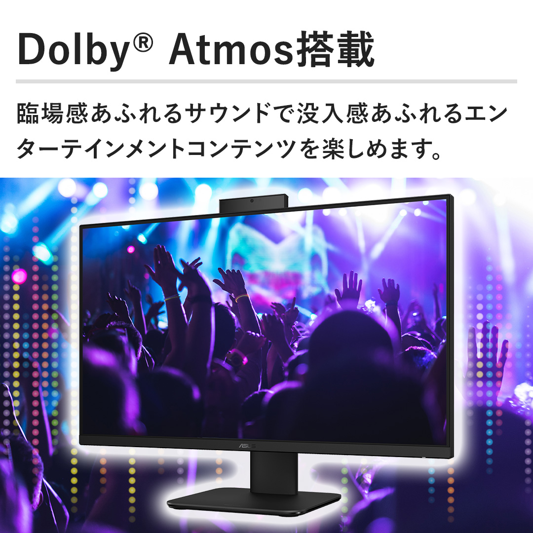 yDolby® AtmosځzՏꊴӂTEhŖvӂG^[eCgRecy߂܂B
