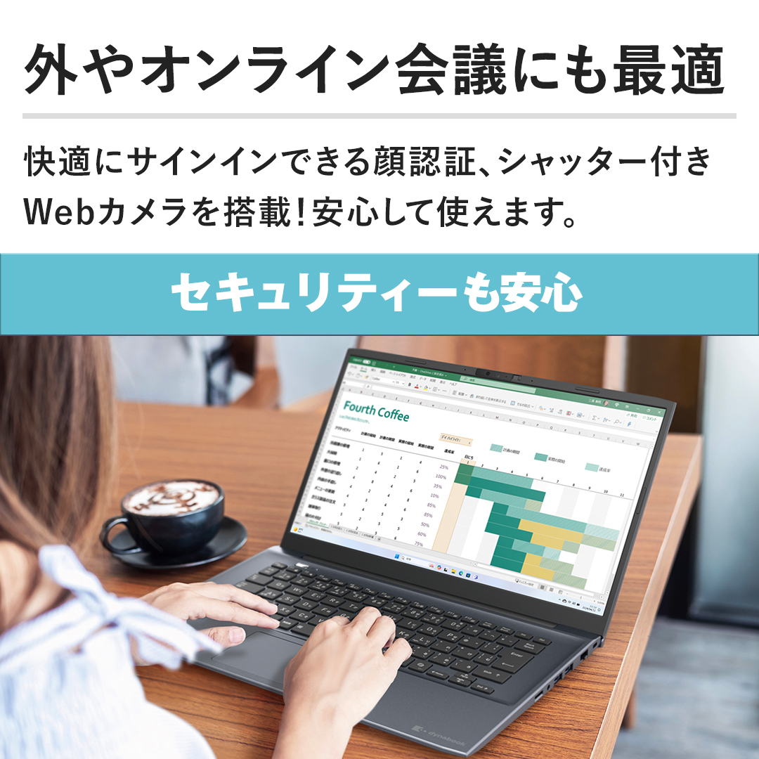 �y�O��I�����C����c�ɂ��œK�z���K�ɃT�C���C���ł����F�؁A�V���b�^�[�t��Web�J�����𓋍ځI���S���Ďg���܂��B