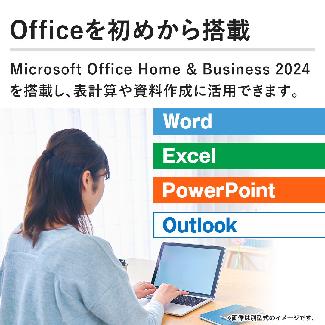 yOffice߂瓋ځzMicrosoft Office Home & Business 2024𓋍ڂA\vZ⎑쐬Ɋpł܂B