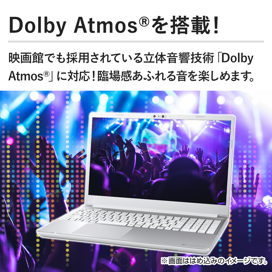 �yDolby Atmos&reg;���ځz�f��قł��̗p����Ă��闧�̉����Z�p�uDolby Atmos&reg;�v�ɑΉ��B�Տꊴ���ӂ�鉹���y���߂܂��B